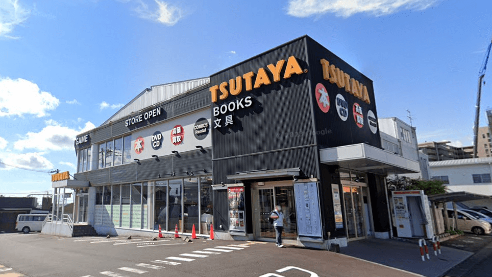 TUTAYA 大塚台店のブース画像